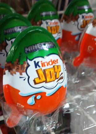 Kinder joy minecraft