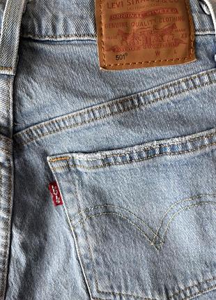Шорти levi’s 3
