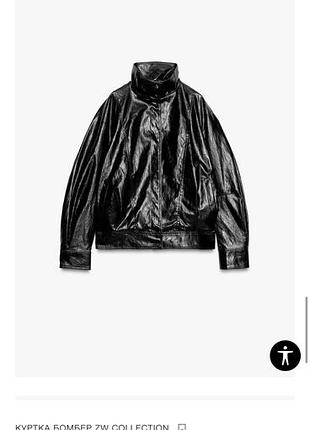 Єко шкіряна нова курка zara