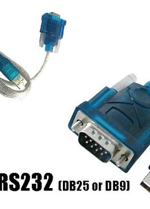 Адаптер usb — rs232 (кабель)