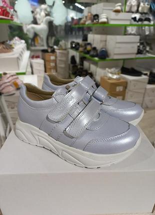 💛дитячі ортопедичні кросівки, натуральна шкіра, розмір 29