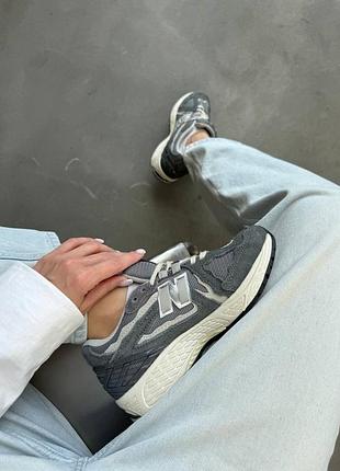 Balance 1906d grey premium 4