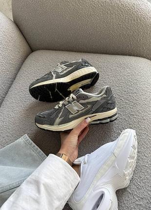 Balance 1906d grey premium 6