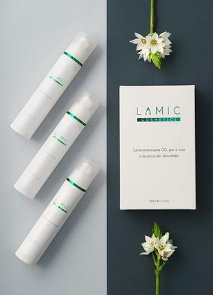 Карбокситерапия для лица lamic (ламик) на 7 процедур 150 мл