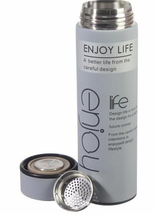 Термос "enjoy life" серый