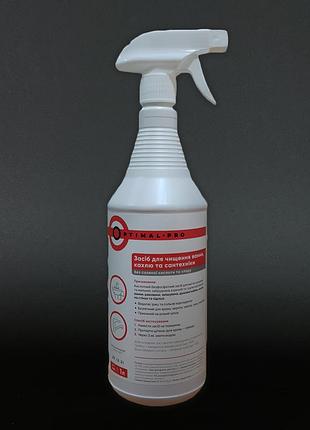 Средство для мытья ванной и туалетной комнаты, сантехники optimal pro, 1л