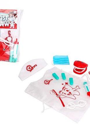 Набір стоматолога "dentist set", 10 деталей