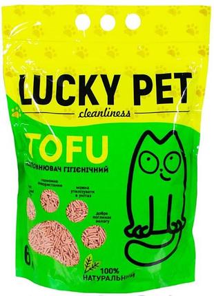 Lucky pet tofu клубника 6 литра наполнитель тофу соевый 2.6 кг
