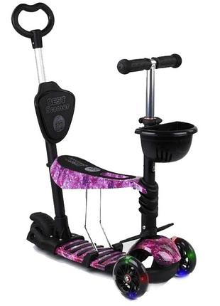 Трехколесный самокат 5в1 best scooter 71905