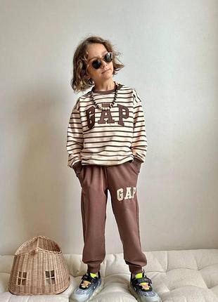 Детский спортивний костюм двойка gap свитшот в полоску 140-146 коричневый