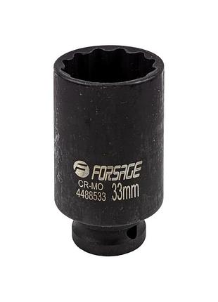 Головка ударна глибока 1/2'' 12-гранна 33мм forsage f-4488533
