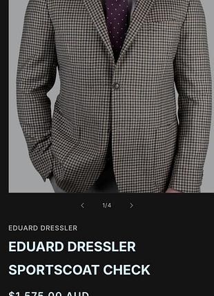 Мужской пиджак eduard dressler 100% шерсть.
