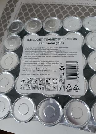 Маленькие свечи 3