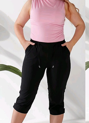 Бриджи стрейчовые