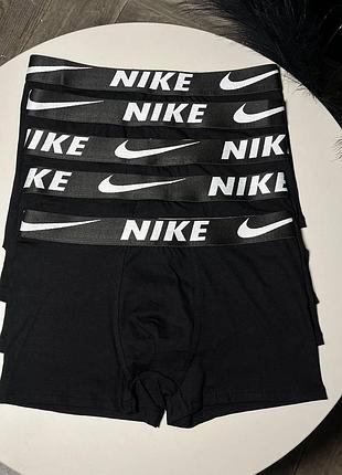 Чоловічі труси боксери nike pro мужские трусы боксеры nike pro