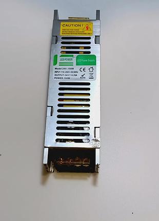 Led драйвер. 24 v. 150 w.  led power supply