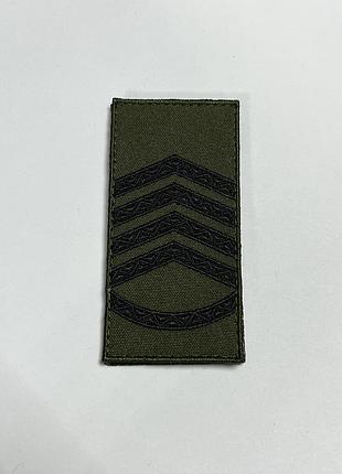 No7.12 шеврон "погон главныйектор" свинца 10х5 см