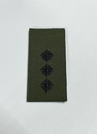 №7.22 шеврон "погон старший лейтенант" олива 10х5 см