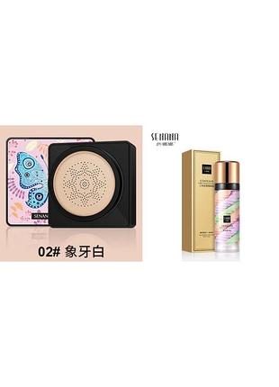 База - основа под макияж enana contour three isolation + тональный кушон 02 тон senana delicate and smooth skin beauty cream
