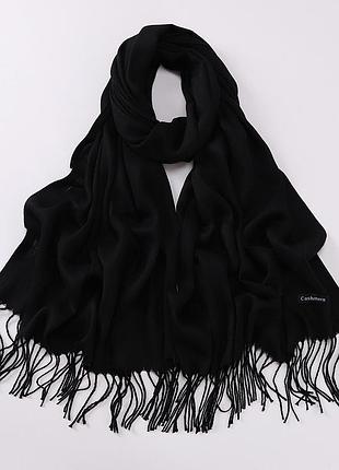Женский шарф теплый классический с бахромой 170 на 65 см черный