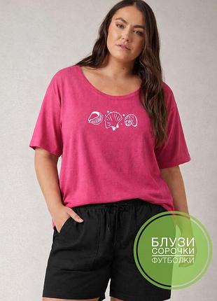 Натуральна бавовняна футболка батального розміру