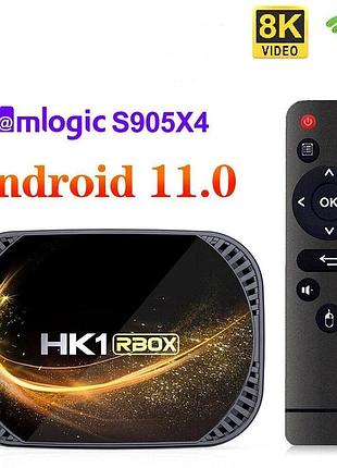 Смарт тв приставка smart tv hk1 rbox x4s 2/16gb android 11 amlogic s905x4 64-bit quad core arm cortex a55 для телевизора