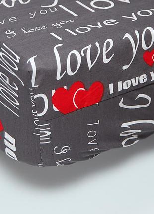 Простирадло на резинці moon&star love you бязь gold люкс 150х200х20 см (ms-850002612)