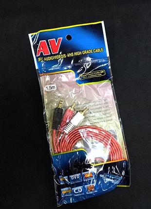 Кабель 3.5mm папа/2rca папа 1.5m (силиконовая оплетка) red