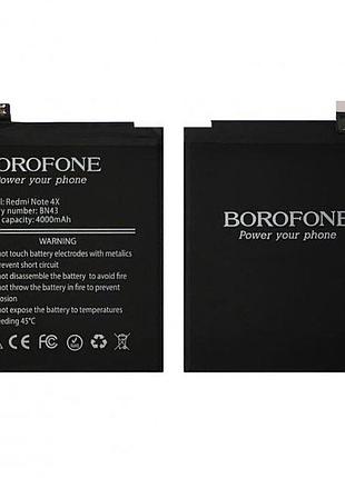 Аккумулятор для телефона xiaomi bn43 (redmi note 4x) borofone (m)