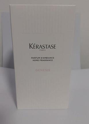 Kerastase home fragrance exclusive аромат для дому genesis.