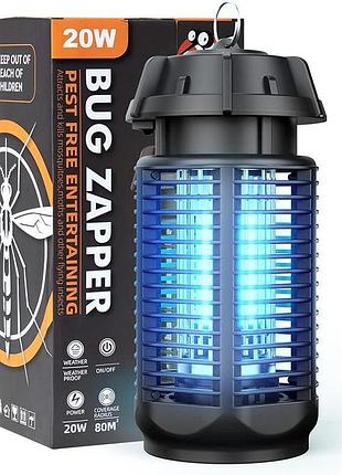 Электрическая ловушка для комаров meilen 20w/4000v (blue) для улицы и дома