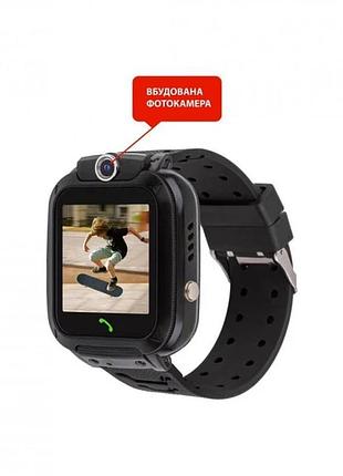 Детские смарт-часы amigo go007 flexi gps black (61173)