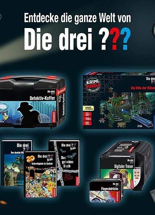 Игровой набор детектива «три сыщика» (die drei ???) со световыми датчиками слежения