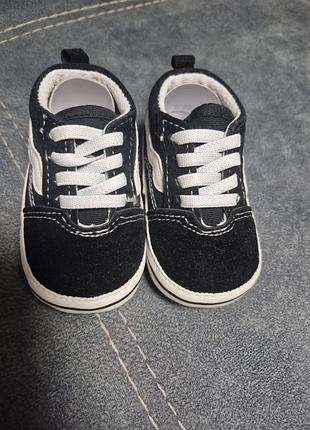 Пинетки кеды