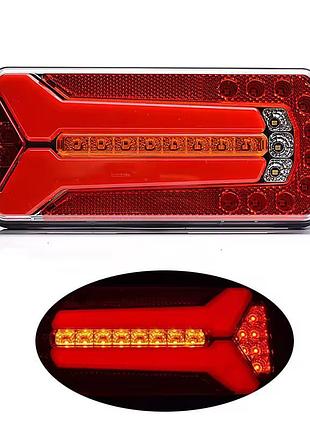 Задній led ліхтар для причепа неоновий 12-24v стоп/габарит/поворот/туманка/задній хід (1-шт)