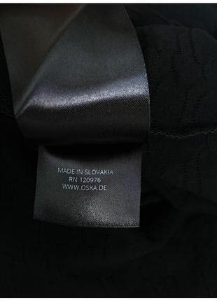 Брендові кофта oska 8
