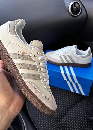Жіночі кросівки adidas samba white grey    адідас самба білі
