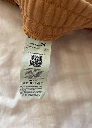 Спортиві штани puma (оригінальні)