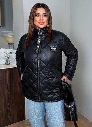Куртка женская
