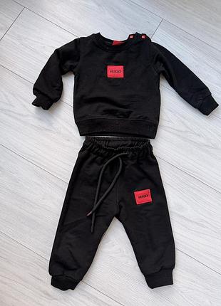 Костюм на малюка hugo boss