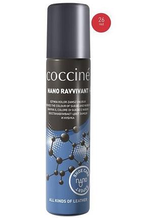 Спрей для замши и нубука coccine ravvivant nano (75 мл) красный