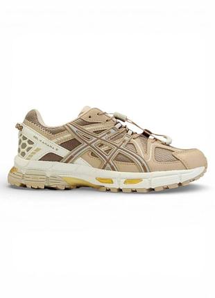 Женские кроссовки asics gel kahana 8 brown gold / smb+ 🔗