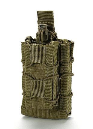 Подсумок molle для 2-х магазинов ак/ar и пистолета a-21олива