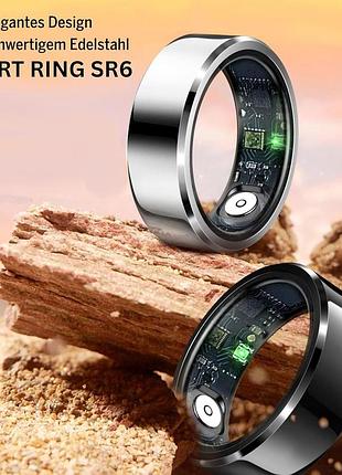 Beafon, felixx smart ring, sr6, сріблястий, розмір 9 (59,5 мм), відстеження фізичної активності, пульсометр, моніторинг