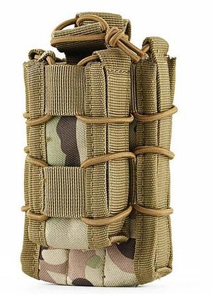 Подсумок molle для 2-х магазинов ак/ar и пистолета a-21
