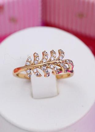 Кольцо xuping jewelry ветка акации р 18 золотистое love-shopping