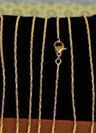 Цепь xuping jewelry крученый жгут 45 см 1 мм золотистая love-shopping