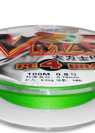 Шнур v max pe 100 м ø 0,22 мм яскраво-зелений