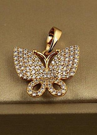 Кулон xuping jewelry бабочка с мелкими фианитами 1,6 см золотистый love-shopping