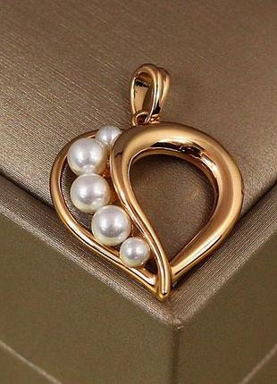 Кулон xuping jewelry импульс с пятью жемчужинами 2,2 см золотистый love-shopping